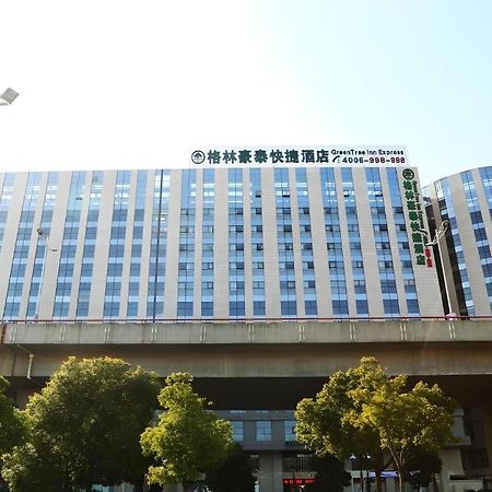 格林豪泰苏州姑苏区火车站北广场好百年婚纱城快捷酒店 外观 照片