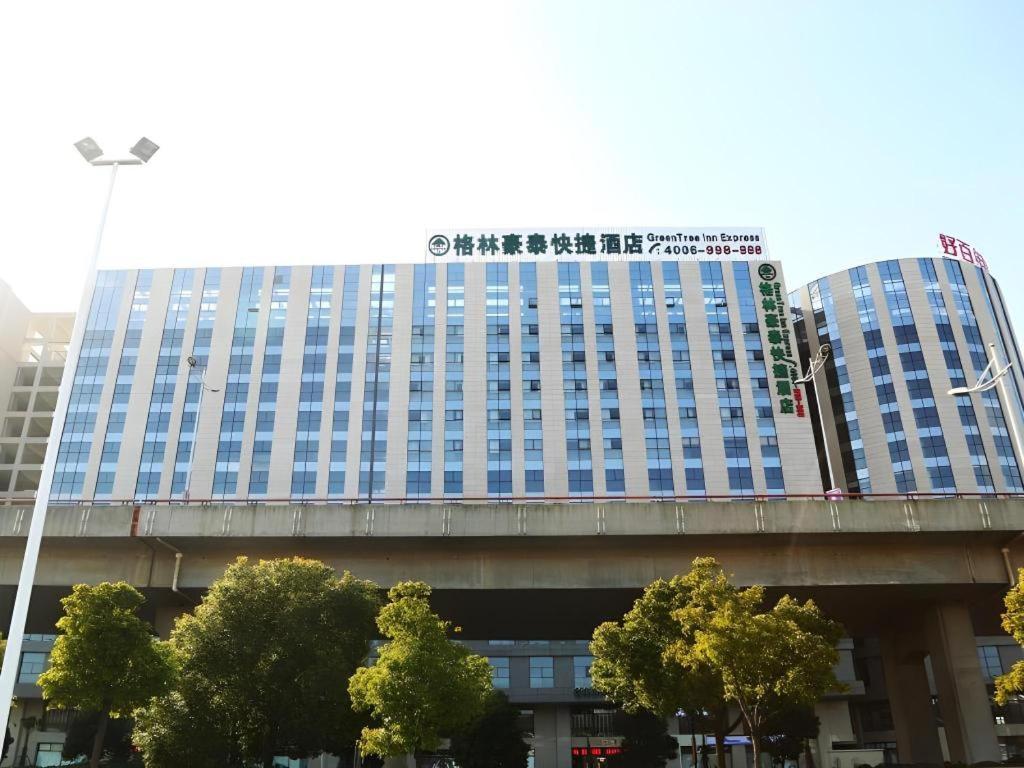 格林豪泰苏州姑苏区火车站北广场好百年婚纱城快捷酒店 外观 照片