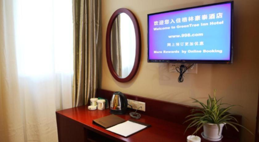 格林豪泰苏州姑苏区火车站北广场好百年婚纱城快捷酒店 外观 照片